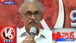 Erra Janda - Raghavula Katha - Teenmaar News