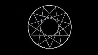 Aural Exile - Maha Kali (Dissection Cover)