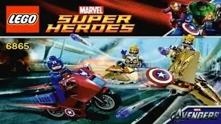 LEGO Super Heroes CAPTAIN AMERICA'S AVENGING CYCLE 6865 - Лего Супер Герои Мотоцикл Капитана Америки