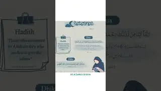 Ramdan Day 1|Ramdan Wazif & Azkaar|#shorts #islamicshorts #islamicvideo #ramadan #islamiczone
