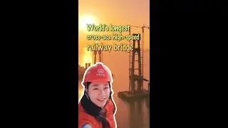 What is it like to build a railway bridge in one of the world&rsquo;s most turbulent bays?