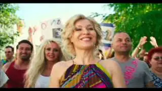 Vip Brother Promo