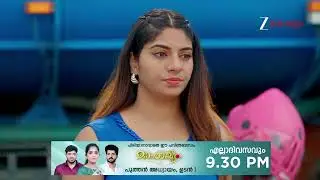 Chembarathy | Ep - 62 | Webisode 03 | Jan, 16 2026 | Haritha, Subeer, Jayaprakash | Zee Keralam