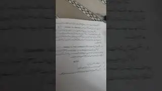 Home Economics 1st year by Ms Sidra (personality development)part 01
