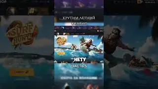 #bestsite #dota2 #cs2 #дота2 #cs2cases #games #ggdrop #standoff2 #ggdropopening #twitch