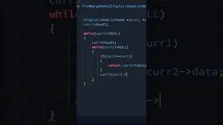 Hacker Rank | Find Merge Point of Two Lists | C++