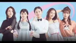 Youth OST - You'll be alright