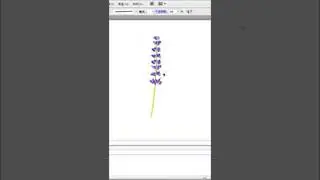 「薰衣草」的繪製過程(illustrator) 
