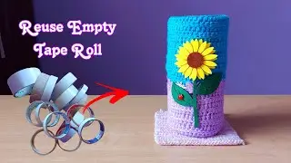 DIY Storage|Organizer|How to Reuse Empty Tape Roll|DIY Tape Roll Crafts Ideas|