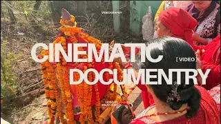 DOCUMENTARY ON BISHNU PUJA | BY MILAN SUBEDI |