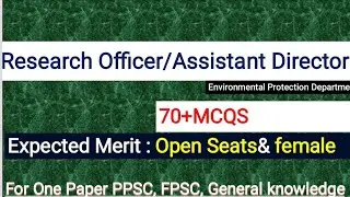 Research officer/Assistant director ppsc paper 23-11-2025