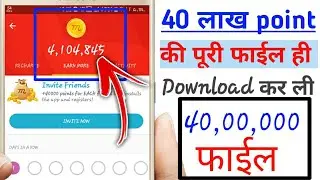 mcent browser auto unlimited points increase tricks,2019