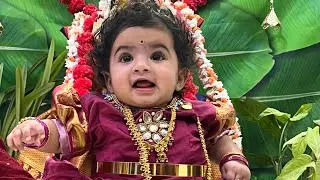 Kruthika eshanka's annaprasana #annaprasana #annaprasana #annaprasanaceremony #telugu #sampradayam
