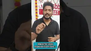 🚂 RRB NTPC 2025: Exam எப்போ?? | All Railways Exam Confirmed | Start Your Preparation Now ✅