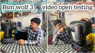 Bsm wolf 3 🐺 video open testing #dji #dj #djremix