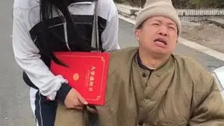 欠债还钱天经地义，希望大家能支持我和爸爸，让大姨把钱还给我们，谢谢大家了！#我要上热门🔥 #欠债还钱天经地义 #正能量 #正能量短剧 #好人一生平安