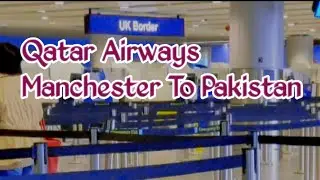 Qatar Airways Manchester To Pakistan Economy Class | Kurdish Restaurant In UK | Brit Nomad Bites