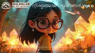 Nishabdhthamaya Swapnagal Ver Six