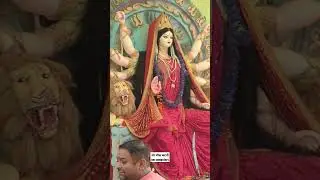 Sher Chowk katni mata rani