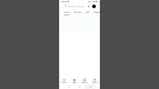How to record full screen video ll simple steps