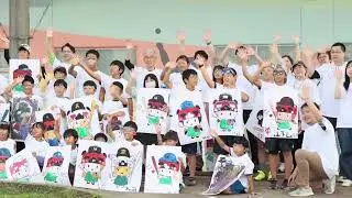 Miyoshi, Japan 2024 | PPG COLORFUL COMMUNITIES