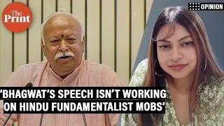 Mohan Bhagwat&rsquo;s speech isn&rsquo;t working on Hindu fundamentalist mobs on the ground