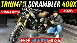 Ye Hai All New 2026 Triumph Scramble 400X | Feature On Road Price | Detailed Review 