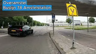 GVB Amsterdam | Buslijn 78 Amstel - Overamstel - Amstel | vervangend vervoer Metro | Augustus 2025