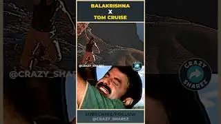 Balakrishna x Tom Cruise. Who Wins The Ultimate Battle? 🤯 😂&nbsp;#shorts #shortsfeed