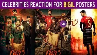 Celebrities Reaction For Bigil Posters |Thalapathy Vijay | Atlee | V4UMedia