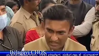 NHM Staff strike|Bangalore|freedom park|07/07/2022