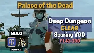 Paladin (PLD) Solo Palace of the Dead (PotD) Scoring Clear (2022-11-08)