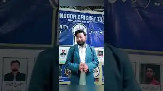 Sherazi Indoor cricket Tournament final 
