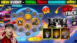 New Dream Ring Event Free Fire Spin 😱 | FF New Event Today | Free Fire New Event | FF New Event🎯💎