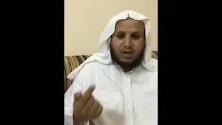 برنامج ( مشاهير قراء مكة المكرمة ) اللقاء الثاني مع الشيخ / محمد الدهاس