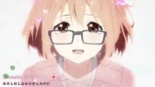 {Kara+Vietsub} Kimi Dattara (AMV)
