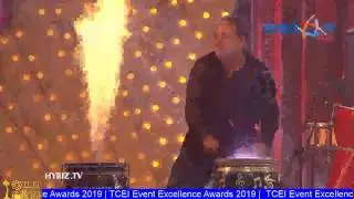 LIVE | TCEI EVENT EXCELLENCE AWARDS-2019