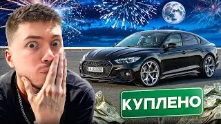 КУПИЛ AUDI RS5 ЗА 6.100.000?🚗🤑| ФИНАЛЬНЫЙ ОСМОТР АУДИ РС5