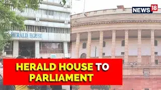 Monsoon Session | Lok Sabha Adjournment | Cong Demands Discussion On Misuse Of ED | English News