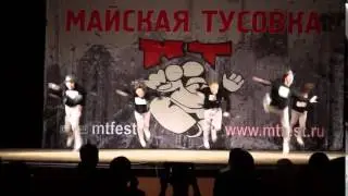 Силачи  House Of Power Studio