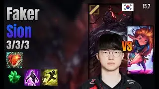Faker Mid Sion vs Zoe lol KR solo rank Full Game 15.7 | 페이커 사이온 vs 조이