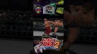 Обзор Virtual Pro-Wrestling 2 за 3 минуты! #VPW2 #Nintendo64 #EnglishPatch #VirtualProWrestling2