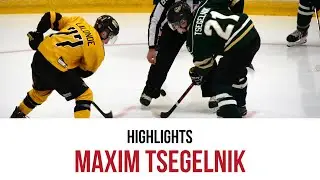 Максим Цегельник лучшие моменты сезона 2021-22 / Maxim Tsegelnik Highlights season 2021-22