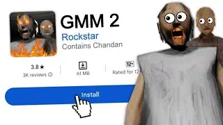 I Played Granny 2 Multiplayer With My Friend 😲🔥 (GMM 2 Hindi Gameplay)