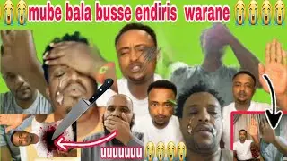 😭😭😭😭 mube bala bussee endiris warane wayoo uuuu😭😭😭