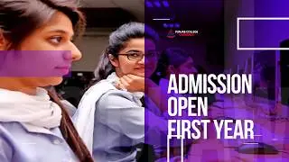Admissions open 2020 ICS ICom FSc - Punjab College Chawinda - PGC Chawinda