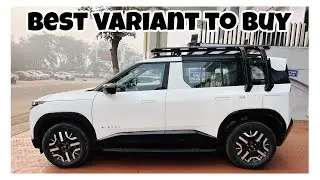Tata Sierra Most Value For Money Varient  ! Tata Sierra 2026