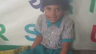 जहां चाह है वहां राह है । कक्षा 1 के बच्चे हिंदी पढ़ते हुए 
