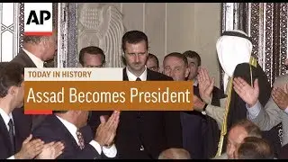 Bashar al-Assad Becomes President - 2000  | Today In History | 17 July 17