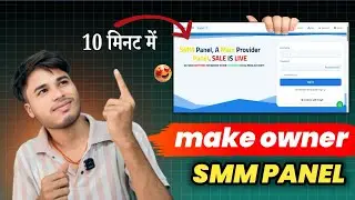 How to Make SMM Panel Website | Best SMM Panel Script 2025 | Full SMM Panel Setup for Beginners